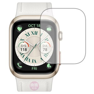 PDA�H�[ HUAWEI WATCH D2 �Ή� Flexible Shield[����] �ی� �t�B���� �ȖʑΉ� ���{��