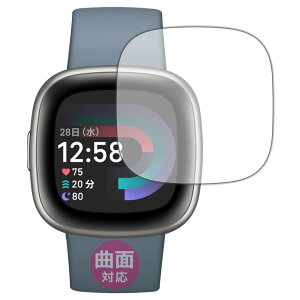 PDA�H�[ Fitbit Versa 4�Ή� Flexible Shield[����] �ی� �t�B���� �ȖʑΉ� ���{��