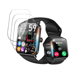 For KUKUYA �X�}�[�g�E�H�b�` �t�B���� �ی�t�B���� ������ ���^�y�� �����x ��U�h�~ 2025���\�ŋ����f���E2.0�C���`HD���� �t���ی�t�B�����y3������z