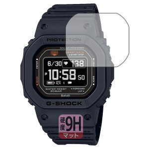 PDA�H�[ G-SHOCK DW-H5600�V���[�Y �Ή� 9H���d�x[���˒ጸ] �ی� �t�B���� ���{��