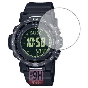 PDA�H�[ PRO TREK PRW-35 / PRW-35Y �Ή� 9H���d�x[���˒ጸ] �ی� �t�B���� ���{��