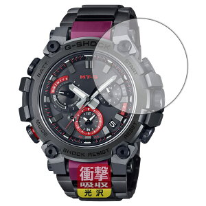 PDA�H�[ G-SHOCK MTG-B3000�V���[�Y�Ή� �Ռ��z��[����] �ی� �t�B���� �ϏՌ� ���{��