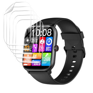 �y5���Z�b�g�zFor HOIBAI KW105-G01 �X�}�[�g�E�H�b�` �t�B���� �t���ی� 1.9�C���` �K�p �ی�t�B���� SpinoArmor �����x�^�b�` �w��h�~ ����h�~ �C�A���X �戵�ȒP �L�Y�C���@�\