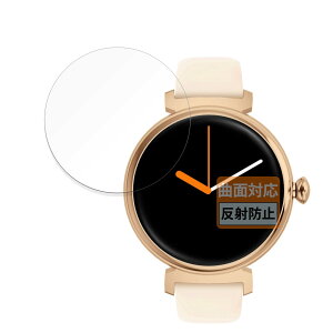 FILMEXT �t�B���� MONOMAM �X�}�[�g�E�H�b�` minimo SW-DM70 �p �ی�t�B���� �ȖʑΉ� ���˒ጸ �w��ጸ ���{��