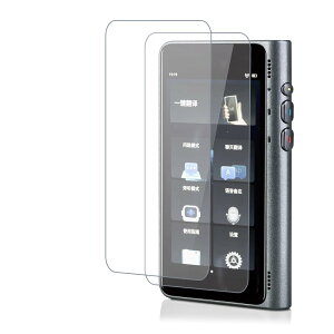 �y2���Z�b�zFor Timekettle T1 �t�B���� �ی�t�B�����yJYJIEJIE�z���{���Ɏq�f�ސ� �d�x9H �����K���X �ώw�� �R�� �����ߗ� ��U�h�~���� ���� ���� �C�A�[�� �����x�^�b�` Timekettle T1 �Ή�