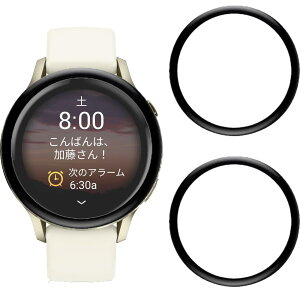UIUIKA For Garmin Venu 4 41MM �t�B���� 2�� PET������ �Y�f�@�� ����0.26mm �����ߗ� �C�A�[�� �����z�� �\��t���ȒP �w��h�~ �ϏՌ� �L�Y�h�~ �h�w�� ���� ���� �y2���Z�b�g�z