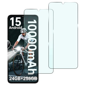 �y2���Z�b�g�z�Ή� DOOGEE Note 58/58 Pro/59/59 Pro/N58/N58pro �K���X�t�B���� oukitel c59 pro �ی�t�B���� �X�}�z�t�B���� oukitel c59 �����K���X�t�B���� ���^ ShellChic �����ߗ� �����x�^�b�` �ϏՌ� �w��