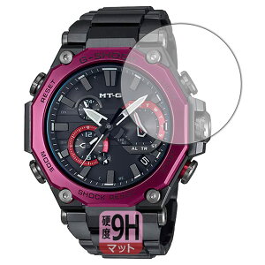 PDA�H�[ G-SHOCK MTG-B2000�V���[�Y�Ή� 9H���d�x[���˒ጸ] �ی� �t�B���� ���{��