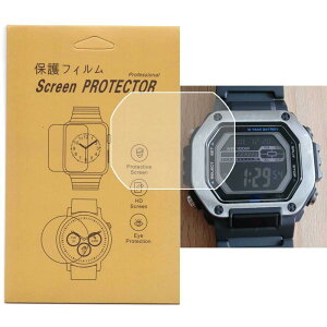 �y3�����z For MWD-110 �Ή��r���v�pTPU�ی�t�B���������ߗ��L�Y�h�~�C�A�h�~�\��t���ȒPMWD-110H-8BVEF,MWD-110H-1A,MWD-110H-1AJF