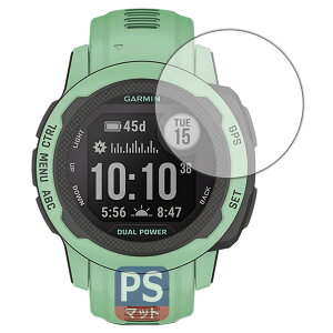 PDA�H�[ GARMIN Instinct 2S / Instinct 2S Dual Power PerfectShield �ی� �t�B���� ���˒ጸ �h�w�� ���{��