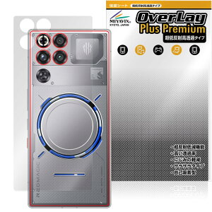 �~���r�b�N�X ���ᔽ�� ������ REDMAGIC 11 Pro/REDMAGIC 11S Pro+ (Subzero�ANightfreeze�J���[�̂�) �Ή� �ی� �t�B���� �w�� �����בΉ� ���˖h�~ �h�w�� �h�C�A �������H