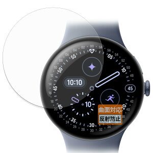 FILMEXT �t�B���� Google Pixel Watch 4 (45mm) (4���Z�b�g) �p �ی�t�B���� �ȖʑΉ� ���˒ጸ �w��ጸ ���{��