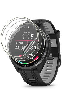 �y4���Z�b�g�zGARMIN Forerunner 965 �ی�t�B���� �K�[�~�� Forerunner 965 �t���ی�t�B���� Forerunner 965�t�B���� ��K���X�t�B���� �d�x4H TPU�f�� �w�� �C�A�h�~ �����ߗ� �L�Y�C�� �ǂ��^�b�`���x (