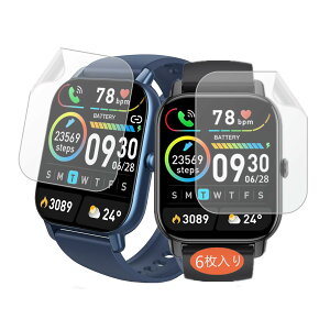 Frgnie�y6������z�Ή� Witfeon �X�}�[�g�E�H�b�` 1.9�C���` �ی�t�B����, TPU�� �C�A��������, �Ή� MTDKA R8 Smart Watch �Ȗʐ�p�t�B��