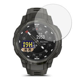 Leipsden �t�B���� GARMIN Instinct Crossover AMOLED/Tactical (2���Z�b�g) �Ή� �ی�t�B���� ����d�l �K���X�t�B���� (�ɔ� �t�@�C�o�[) ���{��