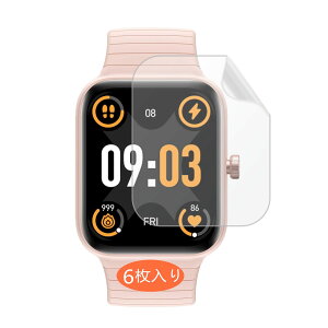 Frgnie�y6������z�Ή� SAIKATI �X�}�[�g�E�H�b�` �ی�t�B����, TPU�� �C�A��������, �Ή� IDW25 Smaart Watch 1.83�C���` �Ȗʐ�p�t�B����