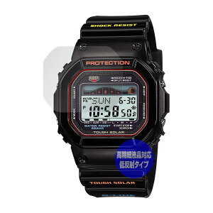 �~���r�b�N�X CASIO G-SHOCK G-LIDE GWX-5600 �V���[�Y �p �����בΉ� ���˖h�~ �ی� �t�B���� �h�w�� �h�C�A ���{�� OverLay Plus Lite