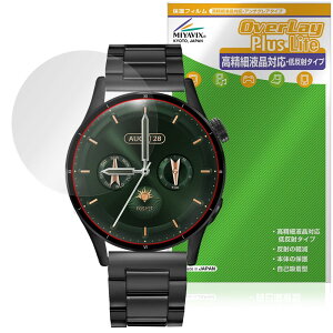 �~���r�b�N�X FOSMET �X�}�[�g�E�H�b�` QS40 �Ή� �ی� �t�B���� �����בΉ� ���˖h�~ �h�w�� �h�C�A ���{��