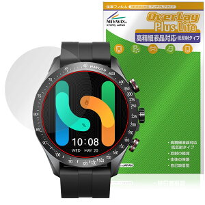 �~���r�b�N�X HAYLOU Solar Pro �Ή� �ی� �t�B���� �����בΉ� ���˖h�~ �h�w�� �h�C�A ���{��