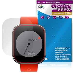 �~���r�b�N�X CMF by Nothing WATCH PRO �Ή� TPU �t�B���� �ȖʑΉ� �ᔽ�� ���C�� �Ռ��z�� �ی� �t�B����