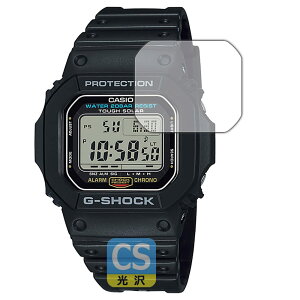 PDA�H�[ G-SHOCK G-5600UE-1 / G-5600E-1�Ή� Crystal Shield �ی� �t�B���� ���� ���{��