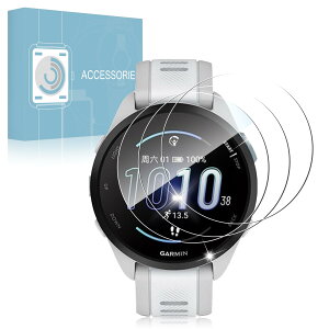 �y3���g�zGarmin Forerunner 165 �p�t�B���� �K�[�~�� Forerunner 165 �t���ی� �K���X�t�B���� �d�x9H �����ߗ� �C�A�h�~ �w��h�~ �\��t���ȒP