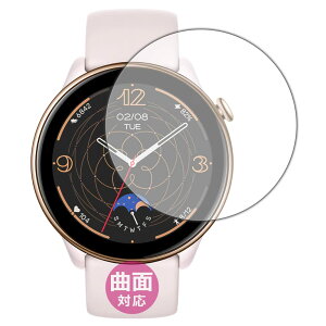 PDA�H�[ Amazfit GTR Mini�Ή� Flexible Shield[����] �ی� �t�B���� �ȖʑΉ� ���{��