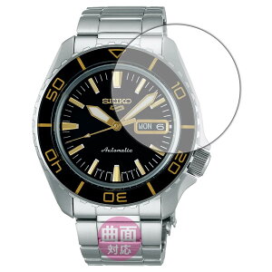 PDA�H�[ SEIKO 5�X�|�[�c SBSA261/SBSA259 �Ή� Flexible Shield[����] �ی� �t�B���� [���h�p] �ȖʑΉ� ���{��