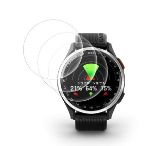 [3���Z�b�g] For Garmin Approach S44 �t�B���� TPU���ÌŖ��ySHANCHI�z�����C�� �w��h�~�E������h�~ �Ռ��z�� �����ߗ� ���^�b�`���x ���t���ȒP