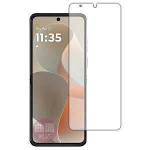 PDA�H�[ Motorola razr 60 / razr 60d / razr 60s �Ή� Flexible Shield[����] �ی� �t�B���� [���C���f�B�X�v���C�p] �ȖʑΉ� ���{��