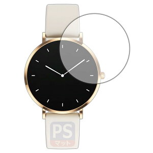 PDA�H�[ MONOMAM ROTONDO �X�}�[�g�E�H�b�` SW-T8M �Ή� PerfectShield �ی� �t�B���� ���˒ጸ �h�w�� ���{��