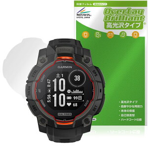 �~���r�b�N�X GARMIN Instinct 3 Dual Power 45mm �Ή� �ی� �t�B���� ���� �h�w�� �h�C�A ���{��