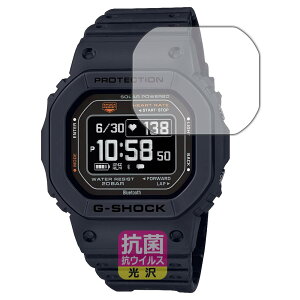 PDA�H�[ G-SHOCK DW-H5600�V���[�Y �Ή� �R�� �R�E�C���X[����] �ی� �t�B���� ���{��