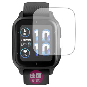 PDA�H�[ GARMIN VENU SQ 2 / VENU SQ 2 Music�Ή� Flexible Shield[����] �ی� �t�B���� �ȖʑΉ� ���{��