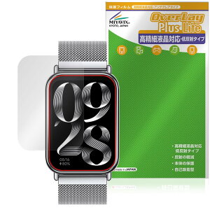 �~���r�b�N�X Xiaomi Smart Band 8 Pro �Ή� �ی� �t�B���� �����בΉ� ���˖h�~ �h�w�� �h�C�A ���{��