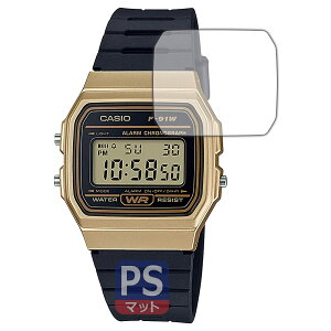 PDA�H�[ CASIO F-91W�V���[�Y �p PerfectShield �ی� �t�B���� ���˒ጸ �h�w�� ���{��