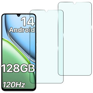 �y2������zFor UMIDIGI G100 �ی�t�B���� �d�x9H �w��F�؉s�q �S�ʋz�� �w��h�~ ����h�~ ��U�h�~ �����ߗ� �����x ���˖h�~ �����z�� �C�A�h�~ UMIDIGI G100A �K���X�t�B����