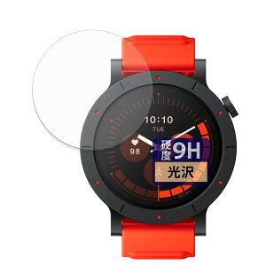 FILMEXT �t�B���� CMF by Nothing CMF Watch 3 Pro (2���Z�b�g) �p �ی�t�B���� �K���X�t�B���� (�ɔ� �t�@�C�o�[) ������ ���{��