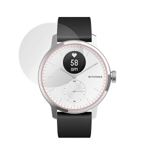 �~���r�b�N�X Withings ScanWatch 42mm �p �ȖʑΉ� TPU�t�B���� ���C�� �Ռ��z�� Withings ScanWatch 42mmOverLay FLEX OFSCANWATCH42/12