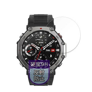 MotoMoto �t�B���� Amazfit T-Rex 3 48mm �p �ی�t�B���� �K���X�t�B���� (�ɔ� �t�@�C�o�[) ���˒ጸ ���{��