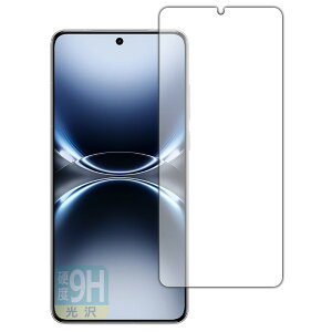 PDA�H�[ vivo X200 Ultra �Ή� 9H���d�x[����] �ی� �t�B���� [�w��F�ؑΉ�] ���{��