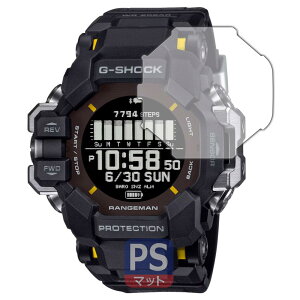 PDA�H�[ G-SHOCK GPR-H1000�V���[�Y �Ή� PerfectShield �ی� �t�B���� ���˒ጸ �h�w�� ���{��
