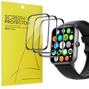 Lamsaw for HOIBAI�X�}�[�g�E�H�b�` �ی�t�B����,�y3���Z�b�g�z�S�ʕی� �t�B���� �Ή� HOIBAI KW105 PRO 1.85 �C���` 3D�S�ʕی� �t���[�g�����x�^�b�`�����ߗ� ���h�w��h�~ (3��)