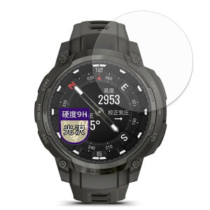 MotoMoto �t�B���� GARMIN Instinct Crossover AMOLED/Tactical (2���Z�b�g) �p �K���X�t�B���� (�ɔ� �t�@�C�o�[) �ی�t�B���� �������Ŕ����� ���{��