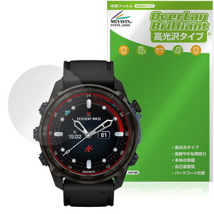 �~���r�b�N�X GARMIN Descent Mk3i �Ή� �ی� �t�B���� ���� �h�w�� �h�C�A ���{��