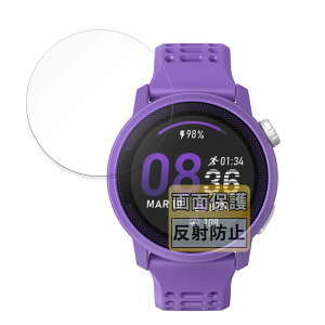 FILMEXT �t�B���� COROS PACE 3 (3���Z�b�g) �p ���˒ጸ �ی�t�B���� �w��h�~ ���{��