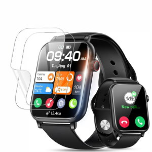 For ?Nexmora �X�}�[�g�E�H�b�` �t�B���� 2.06�C���`���ʁyYCJDP 2024�V�o�ꋭ�����f���znexmora �ی�t�B���� ���������x(���˒ጸ) ������ɋ��� �w��h�~ �_�� TPU�� (2���Z�b�g)