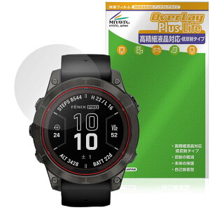 �~���r�b�N�X �K�[�~�� GARMIN fenix 7 Pro Sapphire Dual Power �Ή� �ی� �t�B���� �����בΉ� ���˖h�~ �h�w�� �h�C�A ���{��