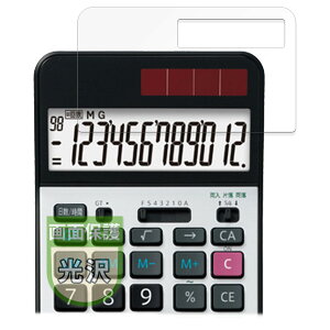 MotoMoto �t�B���� SHARP EL-G37 �p �ی�t�B���� �������Ŕ����� ���{��