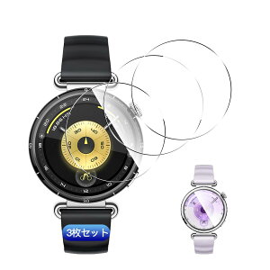 �ywnunbg 3���Z�b�g�z �Ή� HUAWEI WATCH GT6 41mm �t�B���� 3�� �y���{���Ɏq�f�ލ̗p �d�x9H ��U�h�~ �z �p watch gt6 41mm �K���X�t�B���� �ϏՌ� �p huawei watch gt 6 �ی�t�B���� �t�� �P�[�X �����^0.26